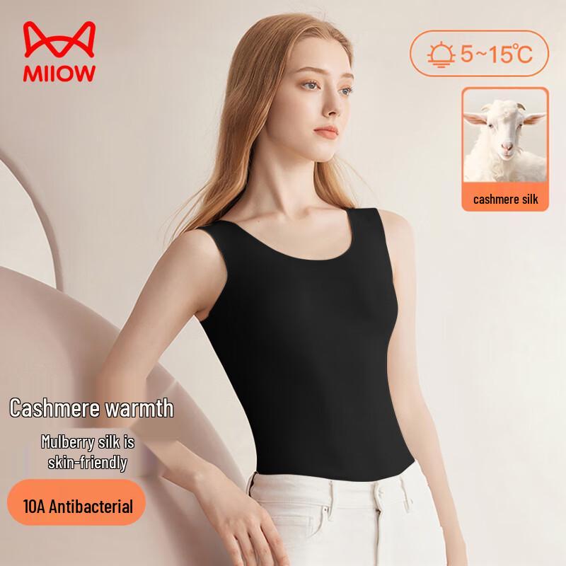 

Женский терможилет Maoren из смесовой ткани кашемира и шелка XL