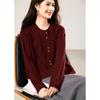 Xinfei Yu Women's Round Neck Cable Knit Cardigan