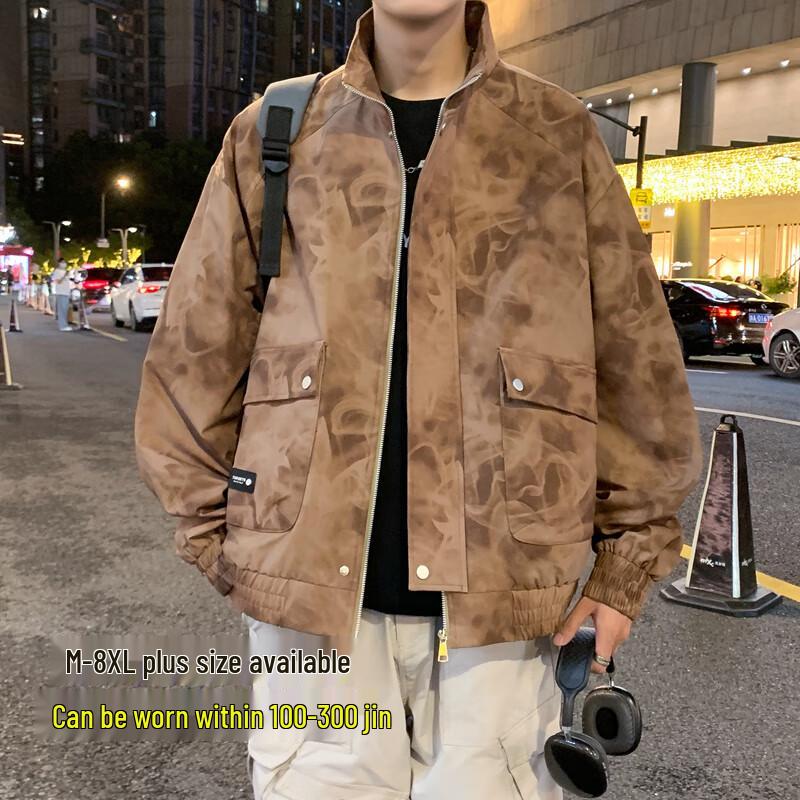 Men's Trendy Plus Size Tie-Dye Stand Collar Jacket