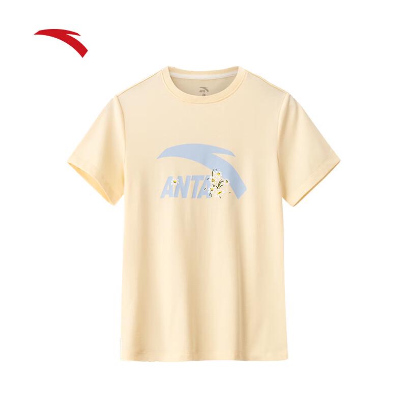 Anta Women's Cold Brew Cool Touch Graphic T-shirt