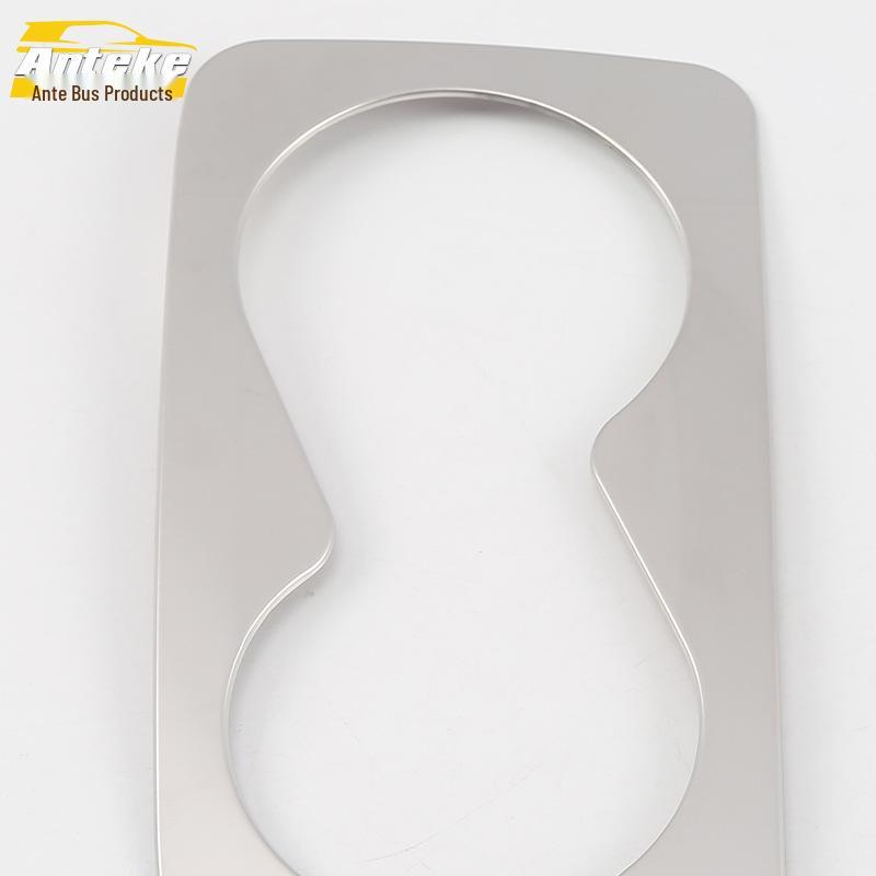 Lynk&Co 03 Rear Cup Holder Decorative Frame and Sticker Set