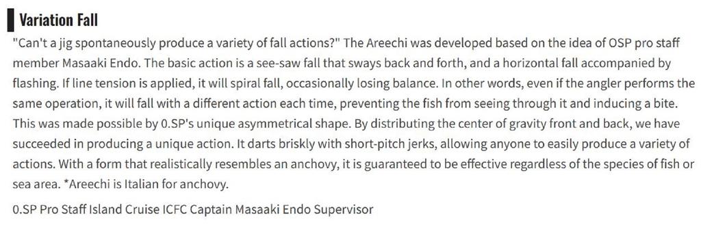 OSP Metal Jig Alici 60 Grams MJ-06 (3461)