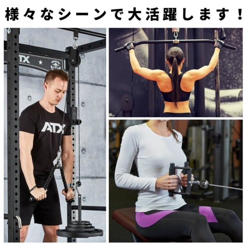 SALUDABLE Pulley, Wire Rope, Strength Training Equipment, Pulley, Training, Gym, Lifting (Wire Rope (3m) + Pulley Set)