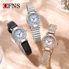 OFNS Women's Waterproof Quartz Watch: Simple, Trendy, Casual, and Exquisite Design