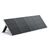 AFERIY S200A1 200W Portable Solar Panel 23% Cell Efficiency 200W  Rated Power