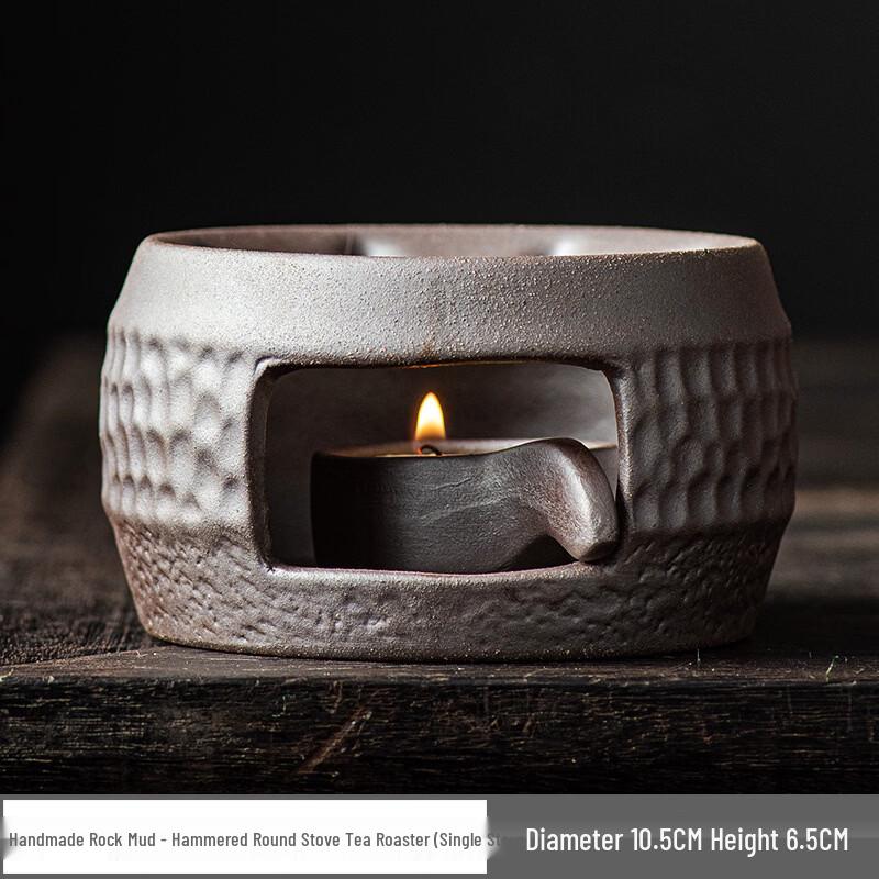 

Ceramic Hammered Tea Stove
