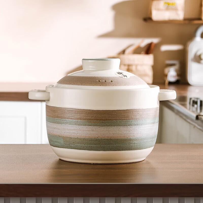 Chef s Wife Fine Ceramic Stew Pot