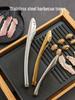 Korean Style Stainless Steel BBQ and Cooking Tongs for Grilling, Buffets, Hot Pot, and Dessert.