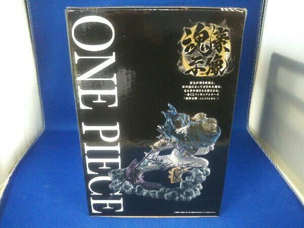 [USED] Figure / B Prize Ryuma -Soul Master Figure- / Ichiban Kuji One Piece EX Shikon No Keifu / One Piece