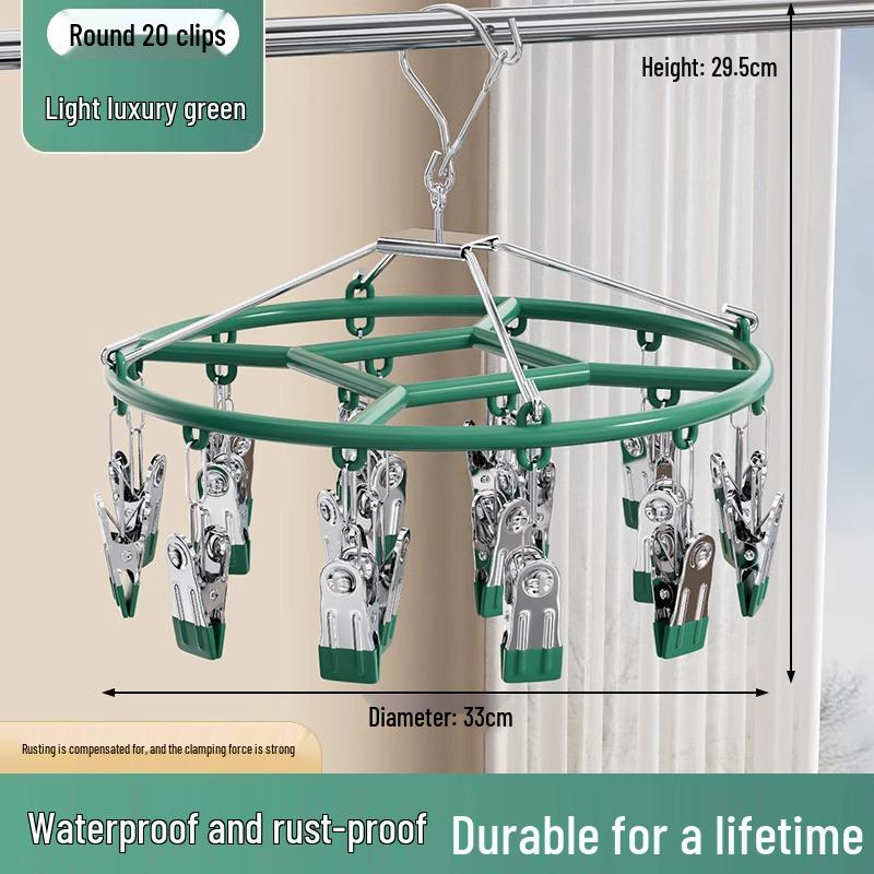 Stainless Steel Multi-Clip Sock and Underwear Drying Rack