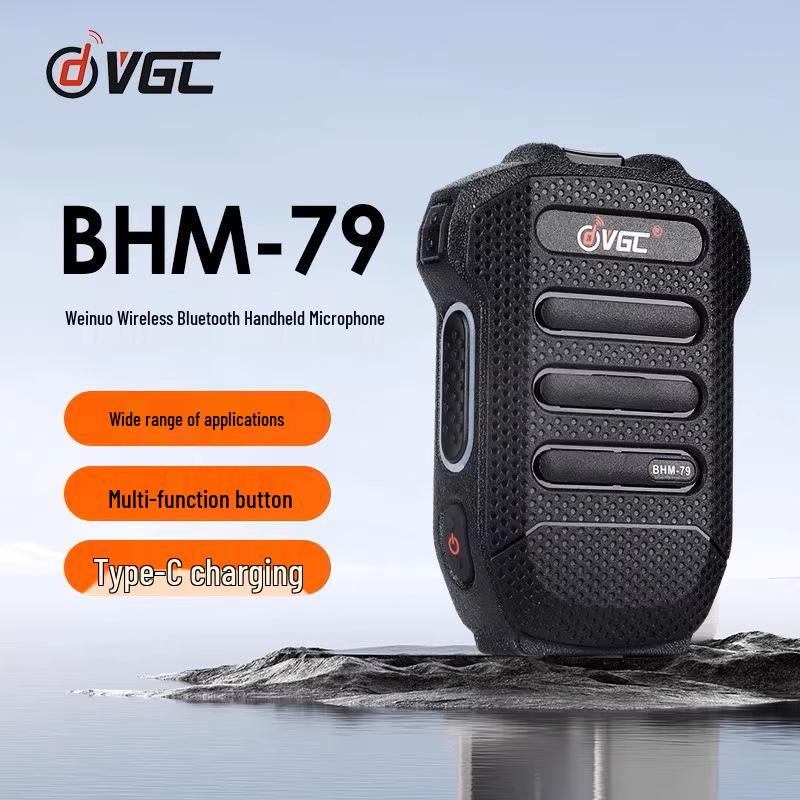 

Wino BHM-79 Wireless Bluetooth Handheld Microphone for VR-N7500, VR-N75, N76, N65. пісочний