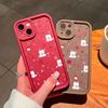Soft Silicone Square Ladder Printing Pattern Phone Casing Full Cover Camera Shockproof Protection Rubber Case for Vivo