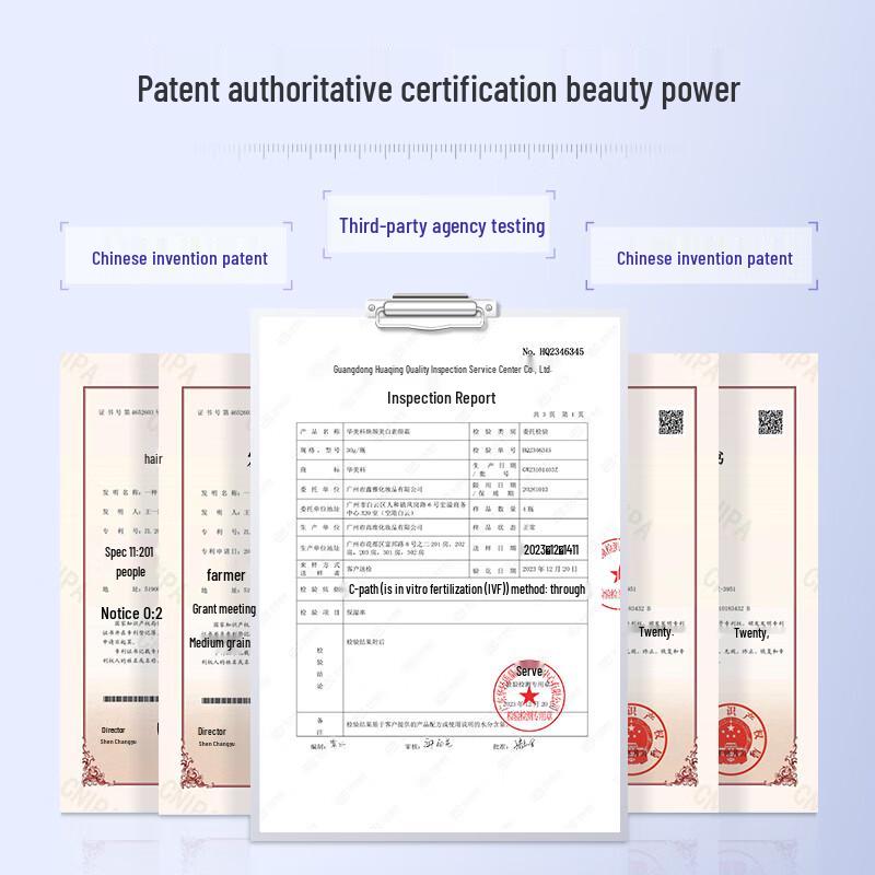 Huameike Rejuvenating Whitening Tone-up Cream 50g