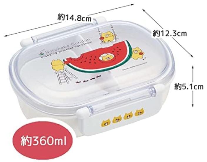 Skater Noraneko Gundan 23 Dishwasher-Safe Soft Lid Tight Lunch Box, Oval Shape, 360ml Trio Set (Chopsticks, Spoon, Fork), Cup, Cup Bag, Lunch
