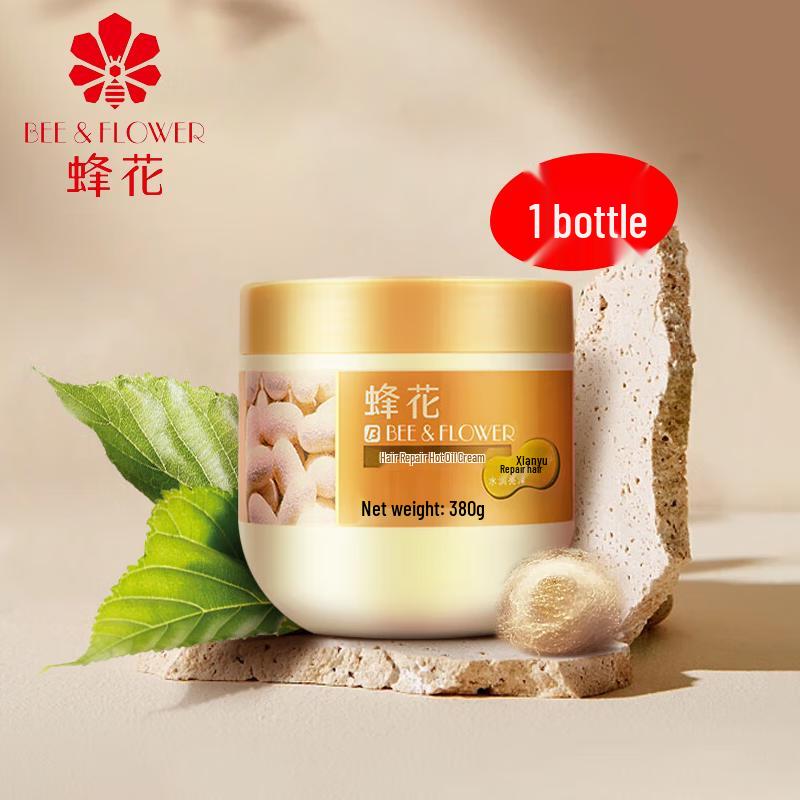 Bee & Flower Hair Repair Hair Mask