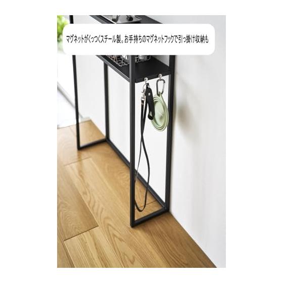 Console Table with Shelf Tower White Entrance Entrance Yamazaki Jitsugyo Corridor Entrance Stand Entrance Storage Scandinavian Shelf Rack Wooden Top