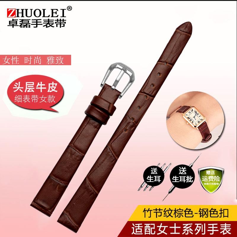 Pro jakoukoli značku Módní kožený řemínek na hodinky dámský mini Štíhlý malý rozměr pásek 6mm 8mm 10 12 14 16mm černý hnědý červený bílý modrý řemínek