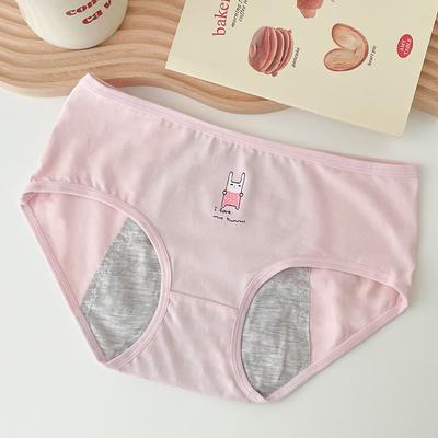 Pantalones fisiológicos Ropa interior simple y transpirable Pantalones de tía de algodón para mujer, pantalones de seguridad antifugas laterales