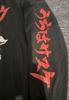 [USED] Naruto Uchiha Sasuke Anime T-Shirt, Long Sleeve, Medium, Vintage