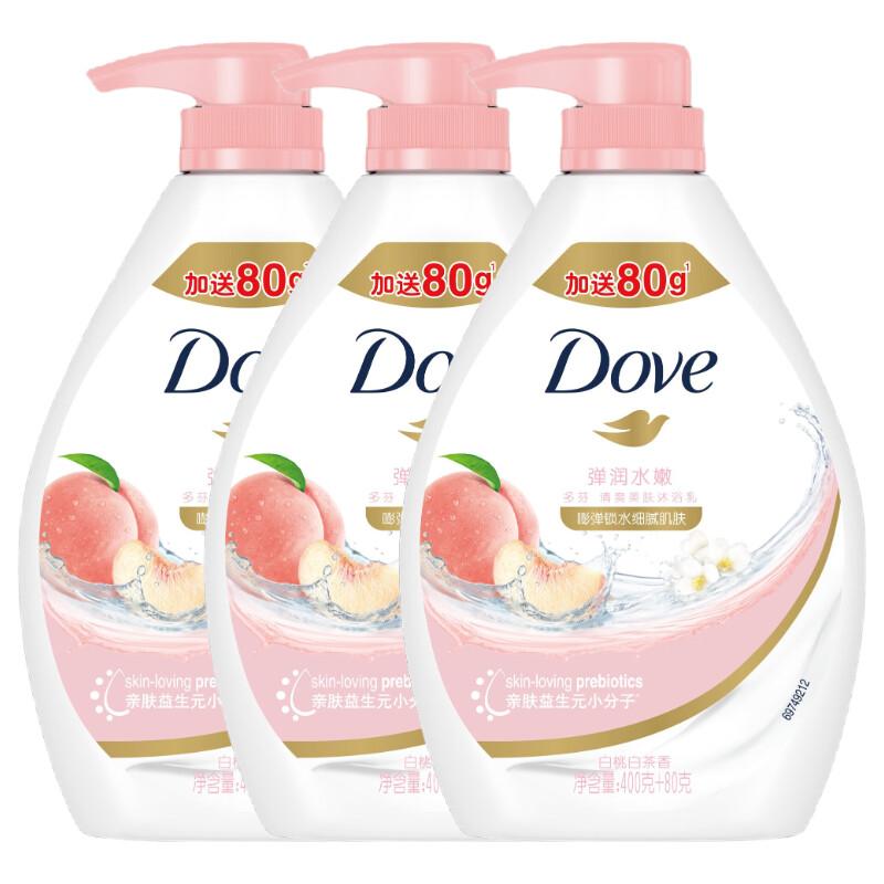 Dove Elastic Hydrating Refreshing Body Wash