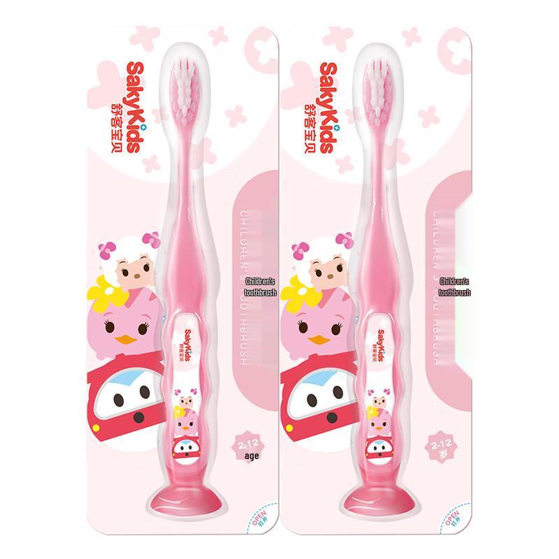 Shuke Kids Growth Toothbrush