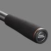 Shimano Rock Fish Rod Hard Rocker Xr B810mh
