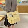 Cute messenger bag women's 2025 new Japanese pain bag large-capacity shoulder bag girl junior high school student portable tote bag