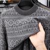 Men's Warm Lamb Wool & Yak Down Casual Round Neck Sweater