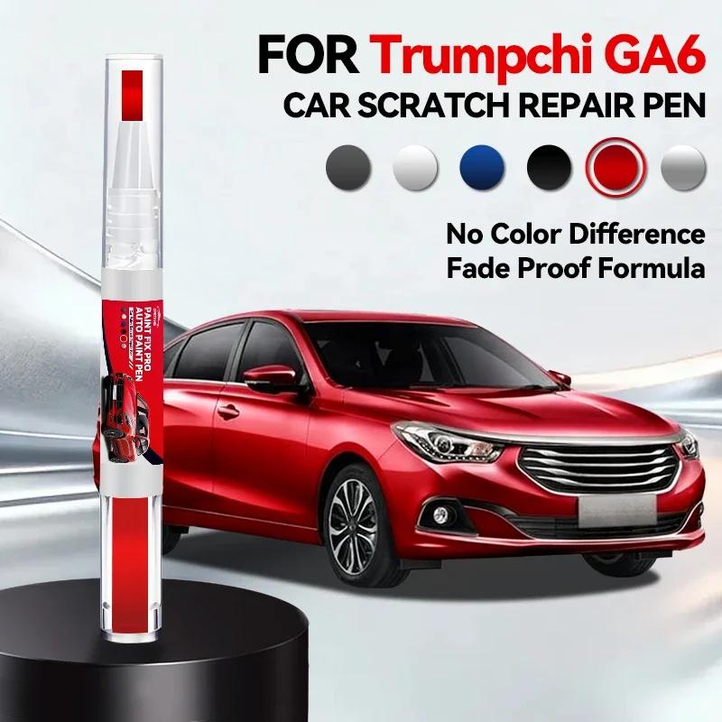 

2026 Hot Car Accessories Car Paint Pen Repair For Trumpchi GA6 Paint Repair Pen Touch Up Scratch Remover DIY Auto Accessories Bl червоний