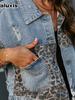 Fall Winter Women's Denim Jacket Long Sleeve Leopard Print Patchwork Coat