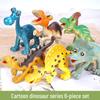 Tyrannosaurus Rex Large Dinosaur Toy Set - Realistic Plastic Model