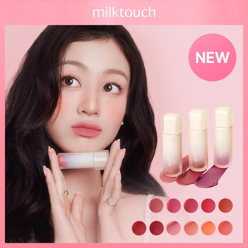 MilkTouch Spread Fit Blur Tint (11 Colors) 10 Baked Brown