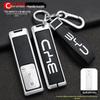 Compatible BYD G5 Car Key Case Cover (2016-2018 Models), High-End Suri Metal Shell.
