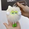 Cute Plush Key Chain Kawaii Coal Ball Pendant Ring Backpack Pendant Decor Fluffy Fur Keychain for Bags Doll Toy Key Car Rings