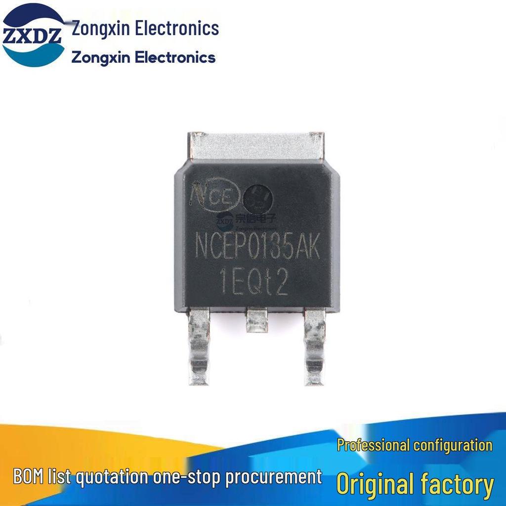 Genuine NCEP0135AK 100V 35A N-Channel Power MOSFET TO-252-2