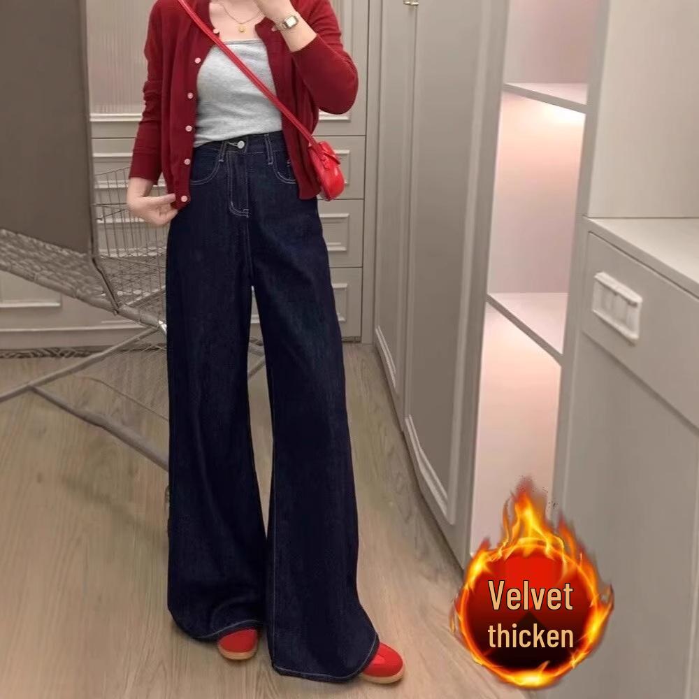 

2025 A/W Women s Plus Size High Waist Micro Flare Dark Blue Jeans - Floor Length S