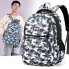 Boys backpack multi-compartment large-capacity schoolbag, primary school students, junior high school, high school burden reduction backpack
