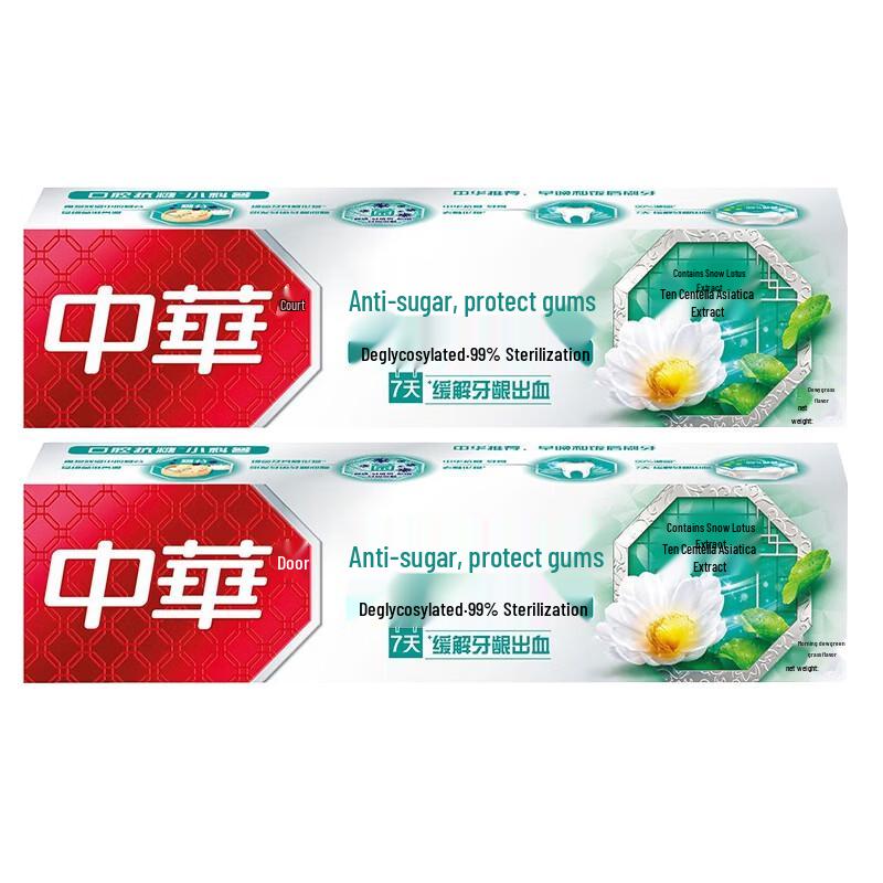 Zhonghua Anti-Sugar Gum Protection Toothpaste