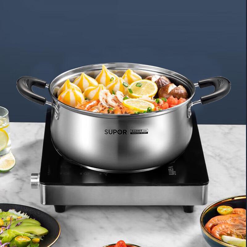 Supor 304 Stainless Steel Universal Soup Pot, 24cm