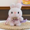 Plush Animal Cartoon Toy Soft Filled Doll Backpack Pendant Children Gift Holiday