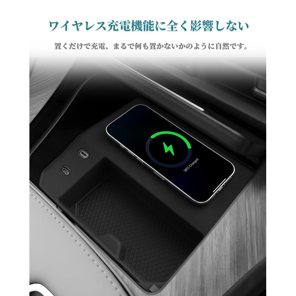 HUAHAO Lexus LM Console Tray with Mat with Console Gap Car Storage Small Item Scratch and Stain LM500h Custom Easy Cleaning and Lexus LM Accessories