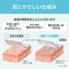 Nitoms Yuhada Permiroll Lite, a gentle, irritation-resistant waterproof film, ultra-thin, 5cm x 12m, L34R05