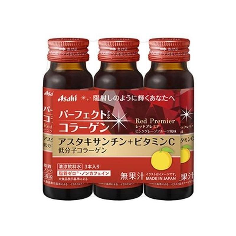 

Perfect Asta Collagen Drink Red Premier 50mlx3