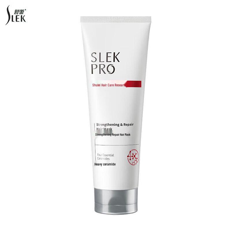 

Shu Lei PRO Strong Repair Hair Mask