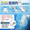 Splash Pure Portable Shower Includes Storage Bag and Water Bottle High Water Travel and Disaster Preparedness Item Toilet, Electric, USB-C