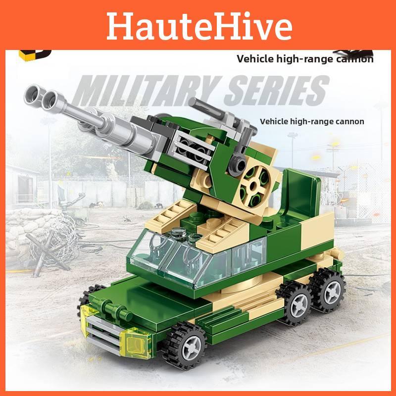 Mounted Antiaircraft Car Gun Assembly Building Blocks Toy For Gift Children