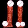 Super Large Super Long Thick Imitation Real and Fake Large Penis Super Large Anal Plug Rod