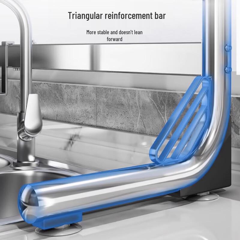 Beifu 304 Stainless Steel Extendable Dish Drying Rack