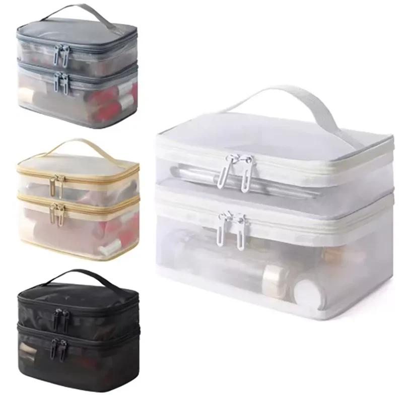 1pc-Double Layer Mesh Makeup Bag, Large Capacity Travel, Simple and Portable Toiletry Bag, Hand-held Cosmetics Storage Bag