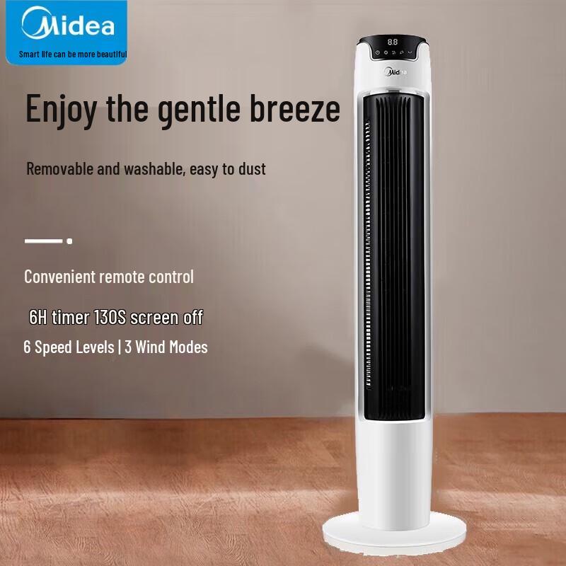 Midea FZA10XAR Tower Fan CN plug (adapter included)